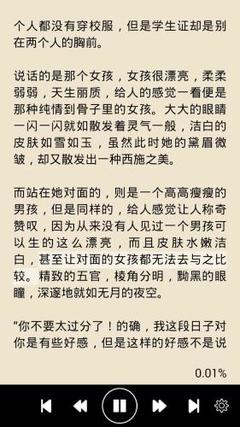 leyu乐鱼官网入口